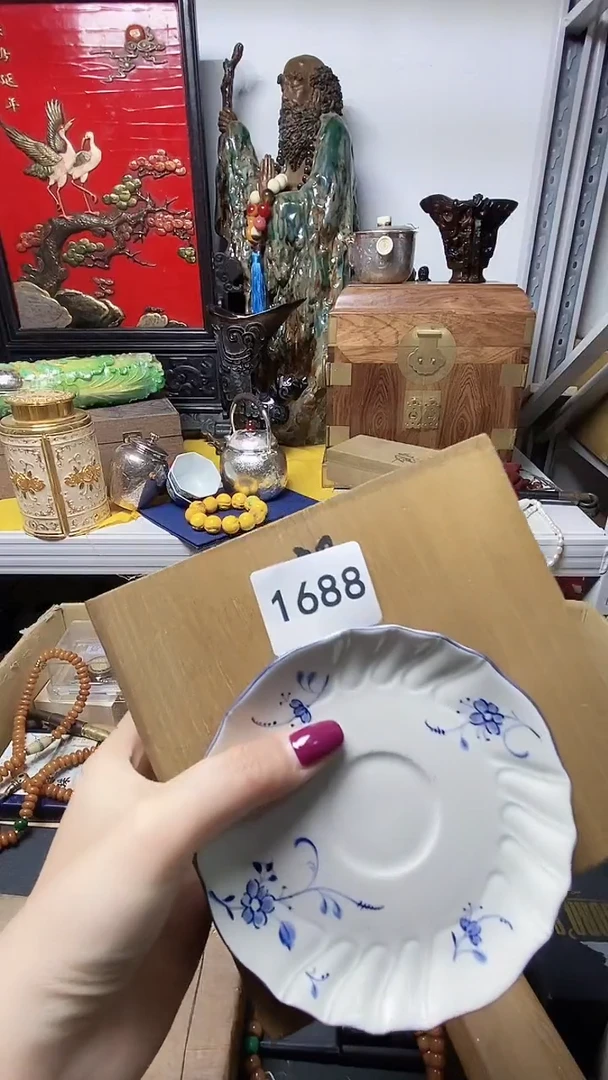 瓷器默认链接一物一拍