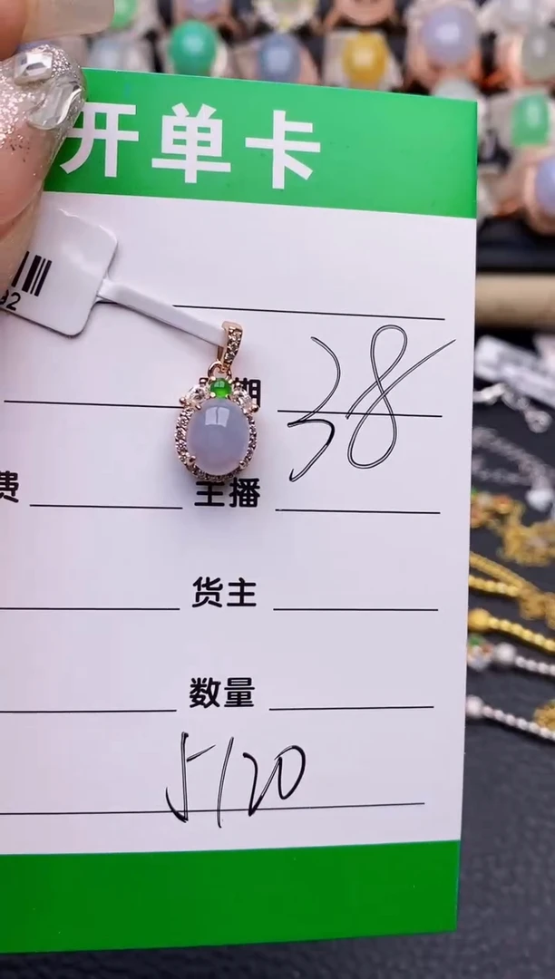 【闪购商品】翡翠戒指银S925镶嵌5120