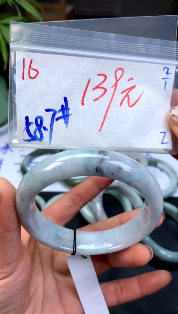 未镶嵌定制翡翠16天然缅甸A翡翠