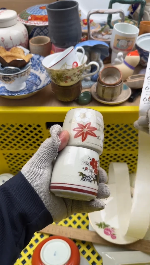 600 默认微瑕，满20元包邮