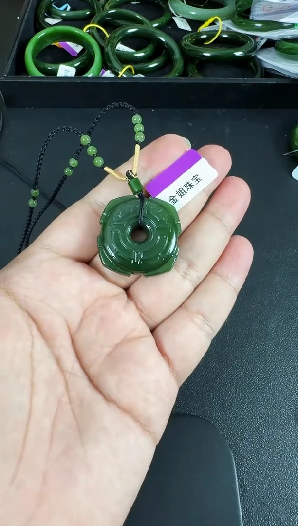 颈饰未镶嵌和田玉（碧玉）约30*8MM回纹平安扣