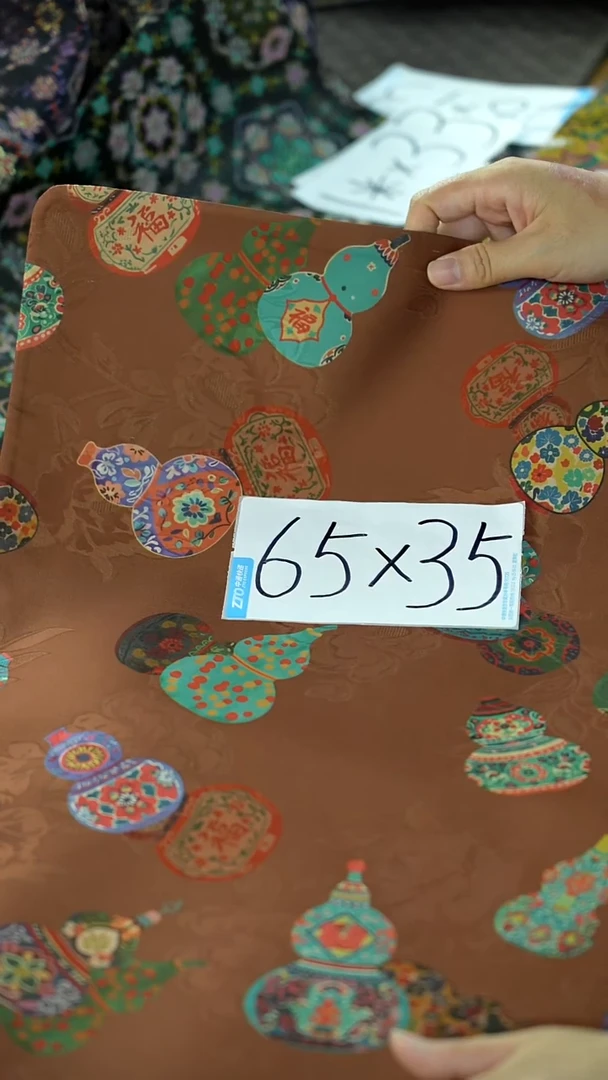 搬迁完毕 开仓第一场茶席福利