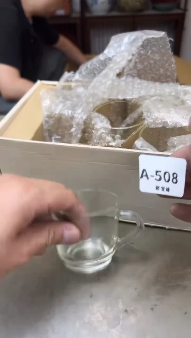 瓷片508 聚宝缘海陶精选