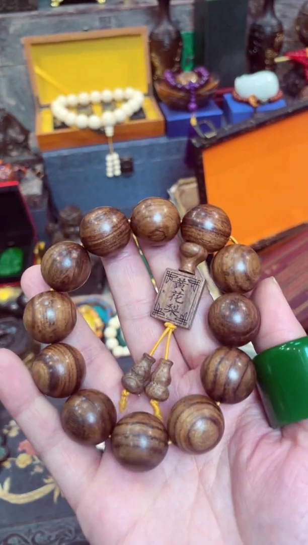 【闪购商品】木串