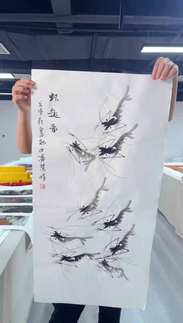 玉耀精选国画风系列