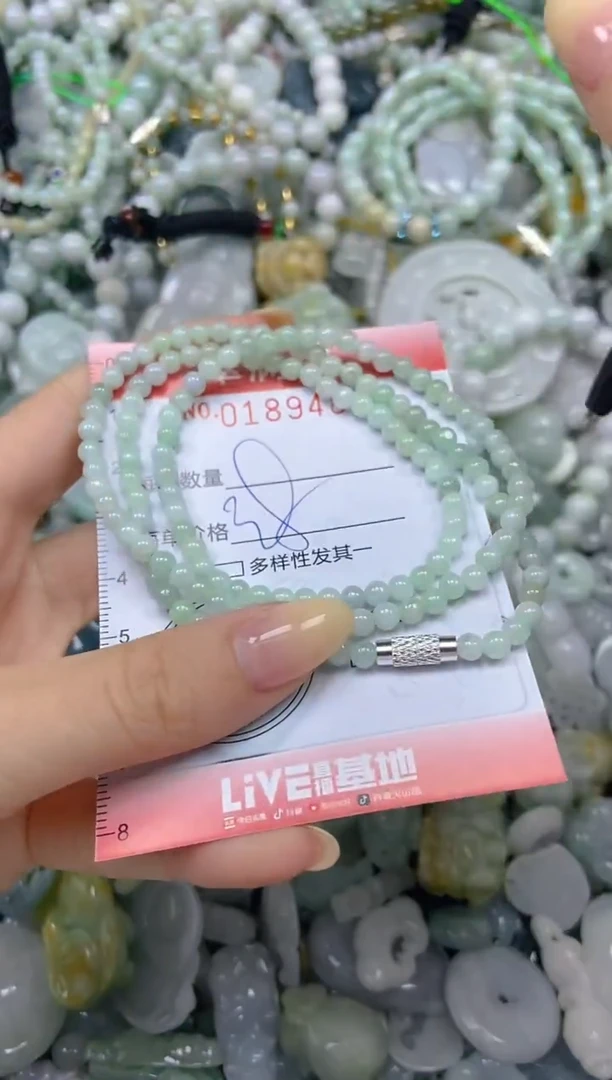 颈饰未镶嵌翡翠闪购0189482