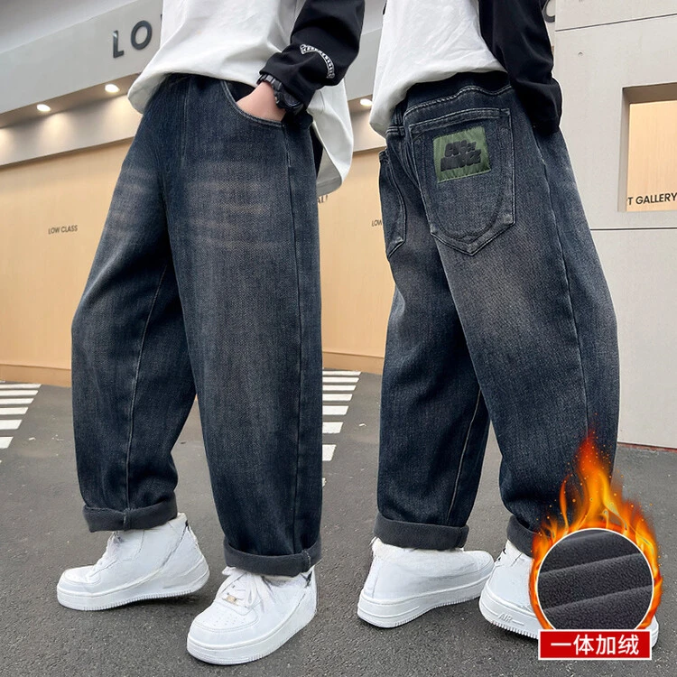 男童牛仔裤冬款炸街儿童冬装裤子2024新款中大童牛仔裤/KK6228