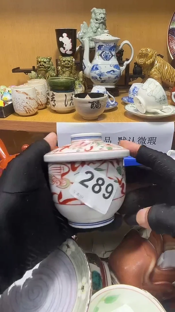 夏****喵中古货品默认微瑕