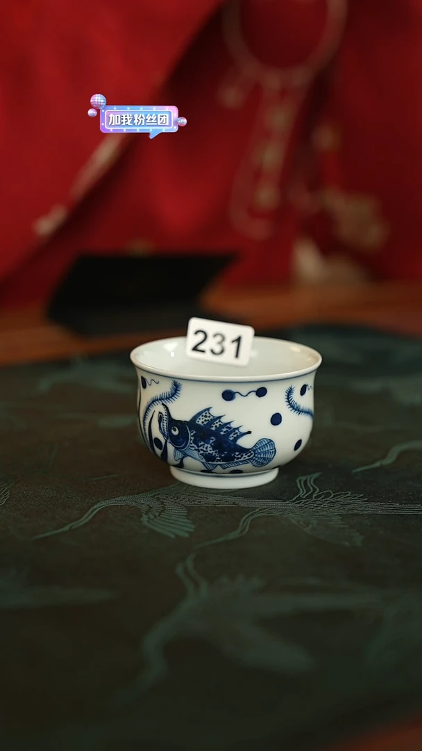 【闪购商品】顶奢品牌见山烧直口山水鱼藻纹如是