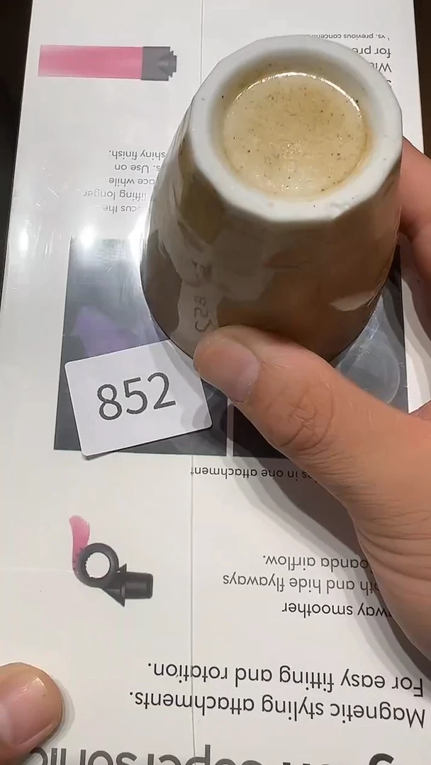 瓷片老五回流回流回流852