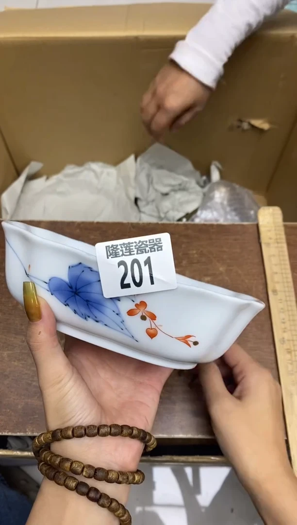 瓷片落**原隆莲瓷器欢迎大家