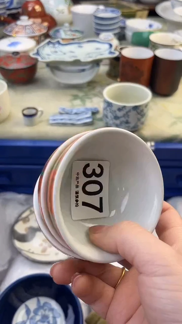 瓷片自**翔307........