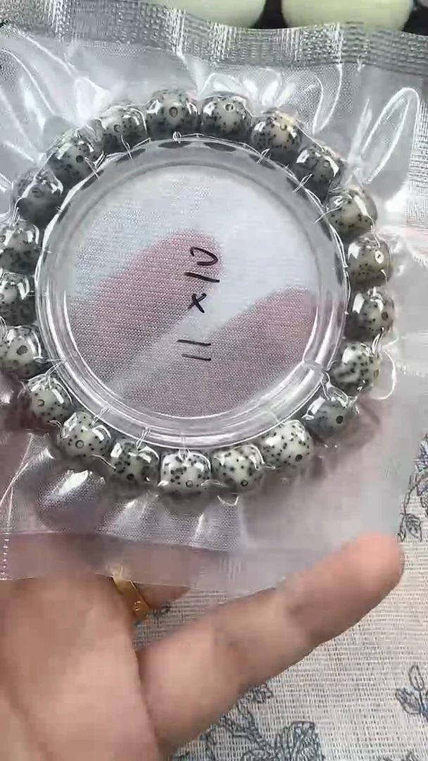 手串星月菩提34石玉料糯冰单圈11×10高透精工福利