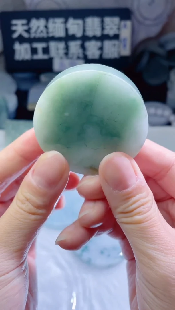 颈饰未镶嵌翡翠4719