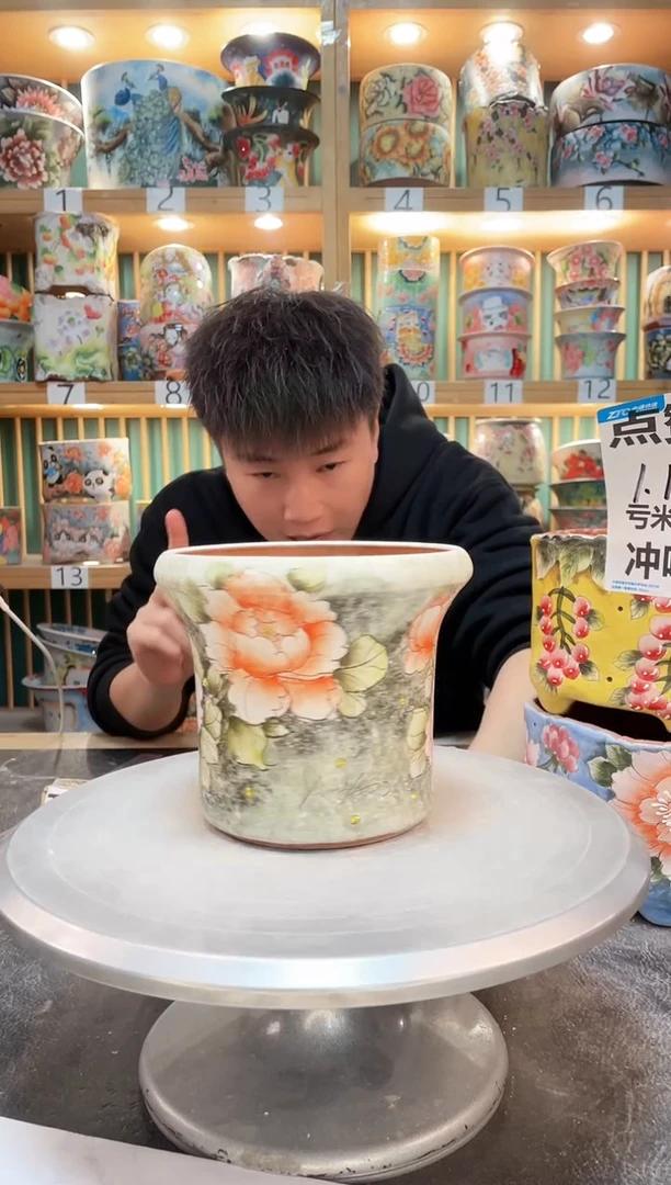 【闪购商品】瓷片默认微瑕一物一拍0409-590