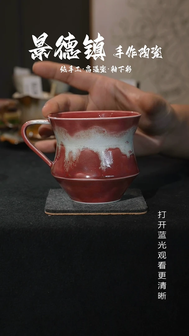 原创景德镇手工高温陶瓷501