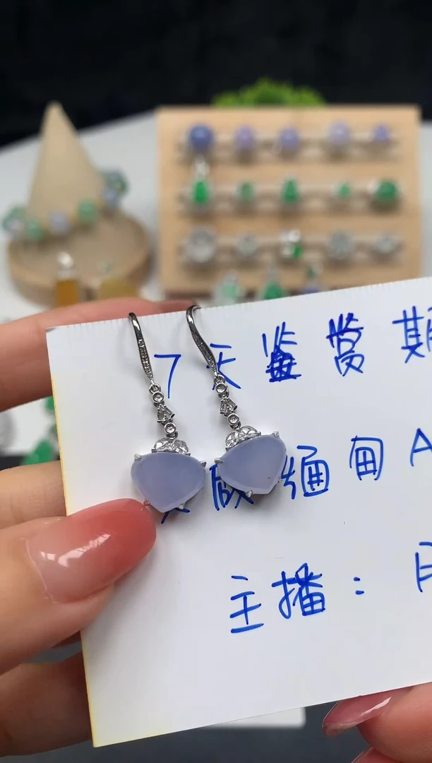 18K金镶嵌翡翠耳饰33
