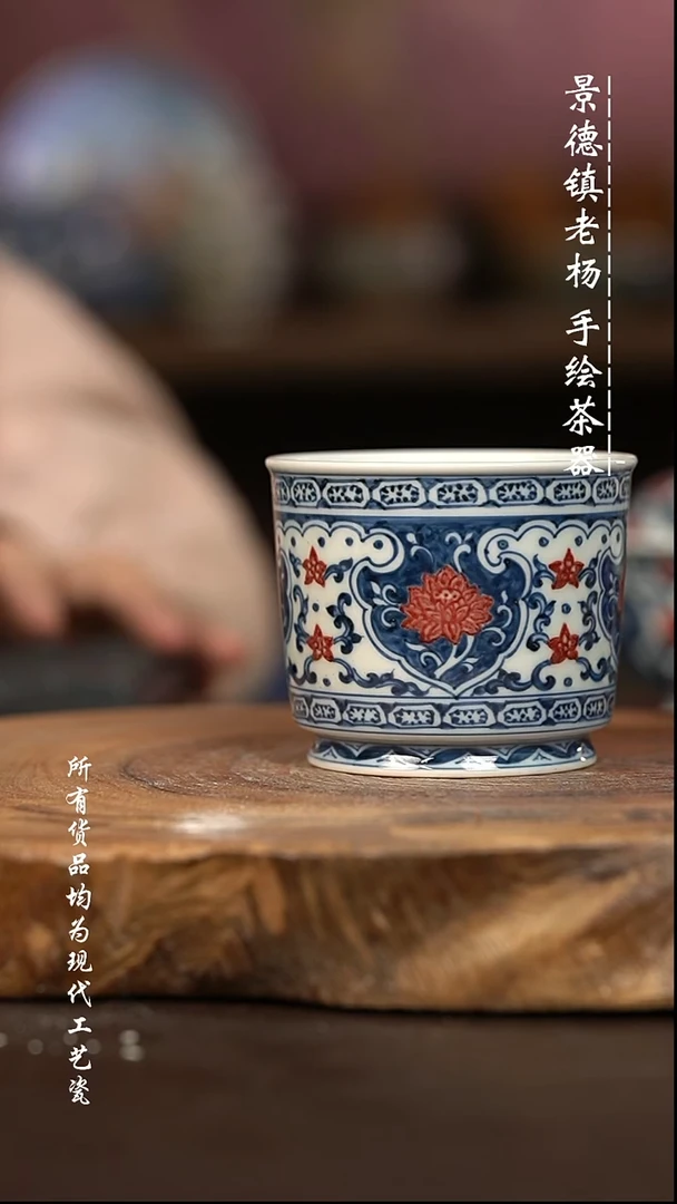 微瑕福利 现代瓷