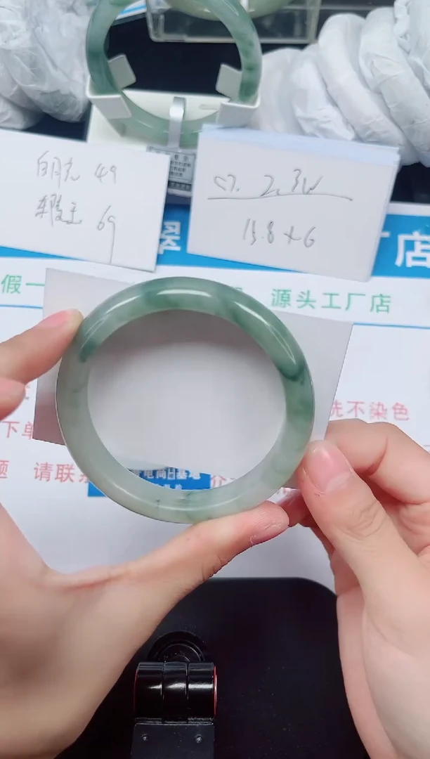 未镶嵌手镯石英质玉233-57/58/59
