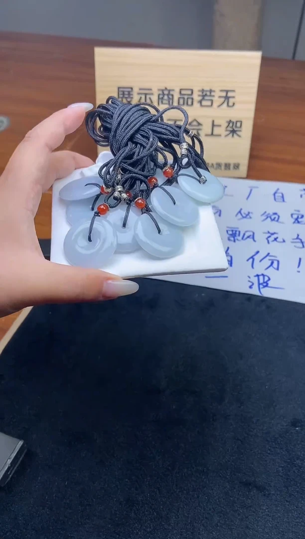 【闪购商品】翡翠颈饰未镶嵌CZH1138多样性发一件