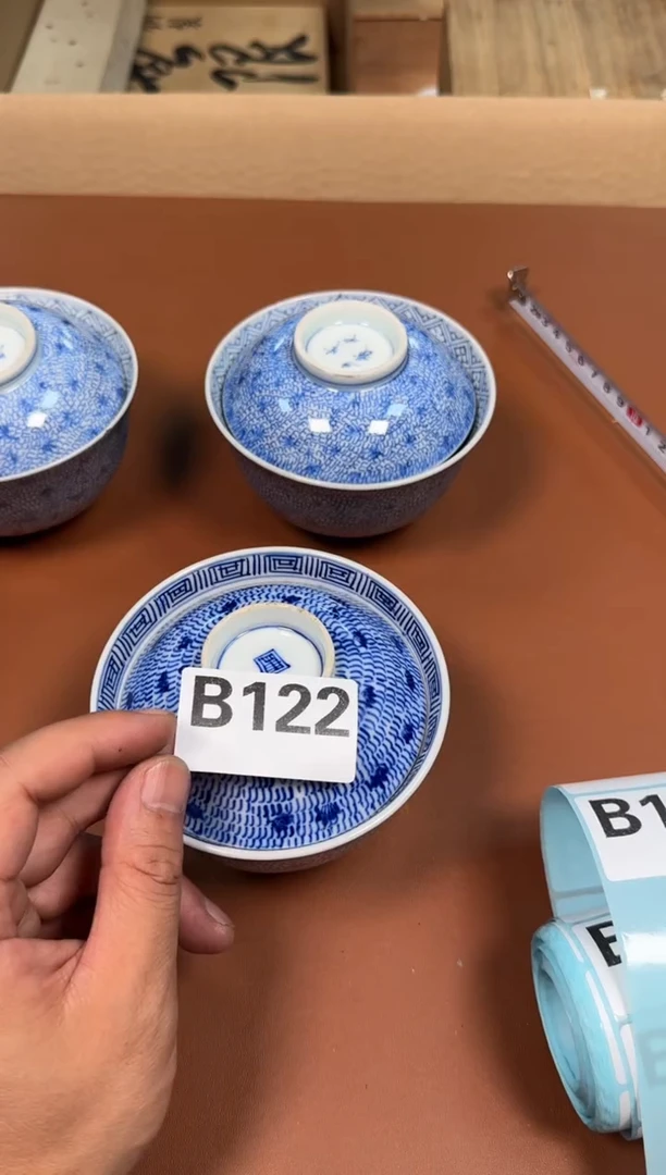瓷片122中古商品微瑕谨慎参拍