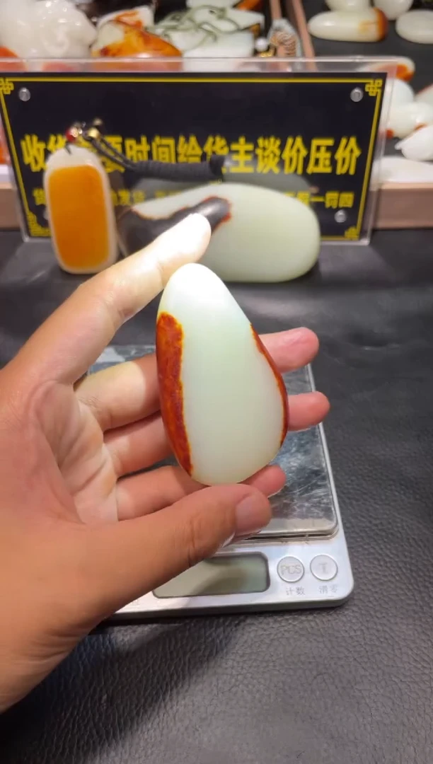 和田玉未镶嵌挂件YL-SS-8.17-15