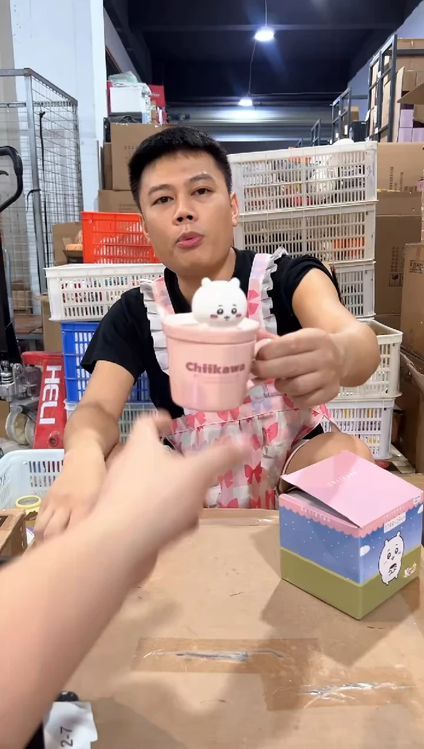 瓷片原盒吉伊带盖杯