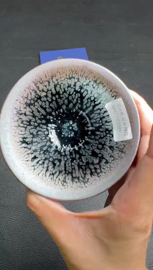 茶盏吴立勇故宫款38