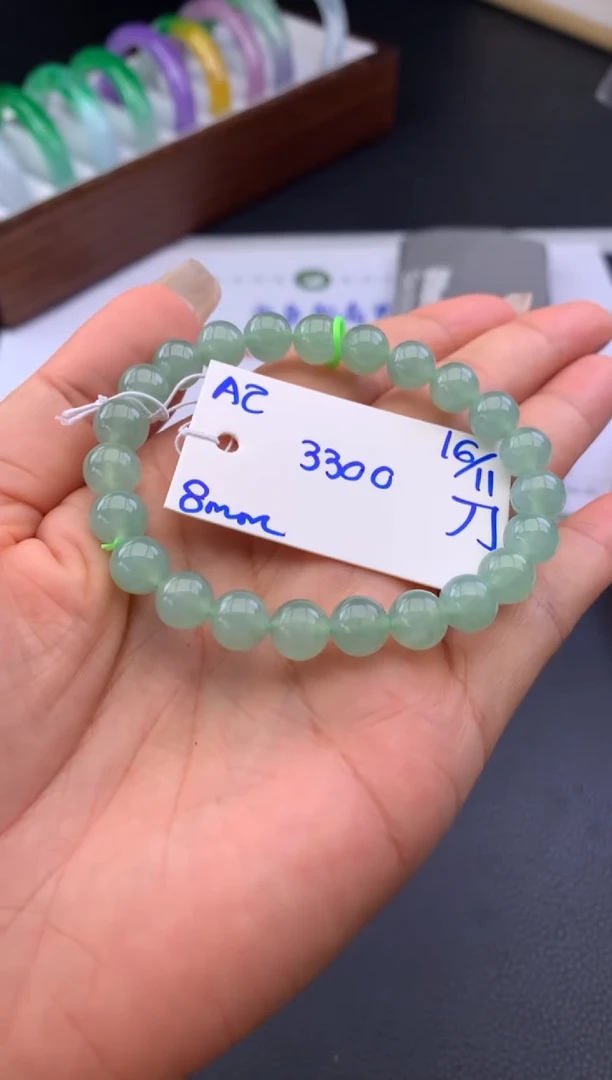 未镶嵌手串翡翠平**9假一赔三