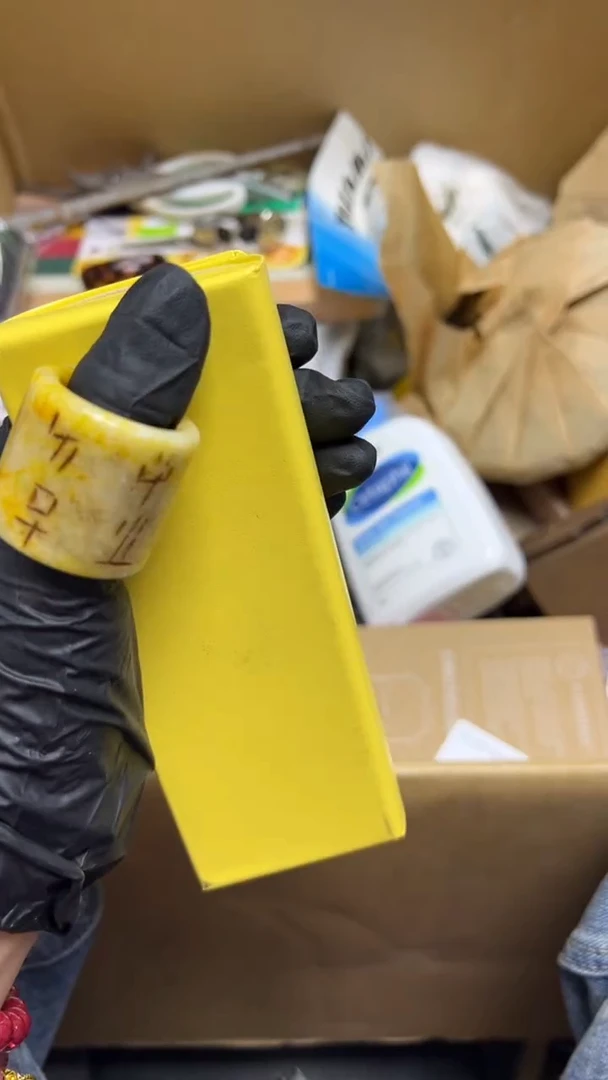 手工艺品琉璃林*华瓷片瓷片瓷片瓷片