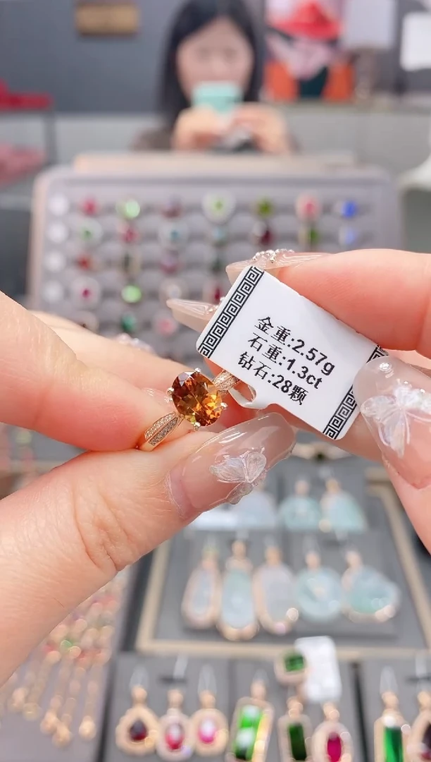 18K金镶嵌戒指碧玺1.3