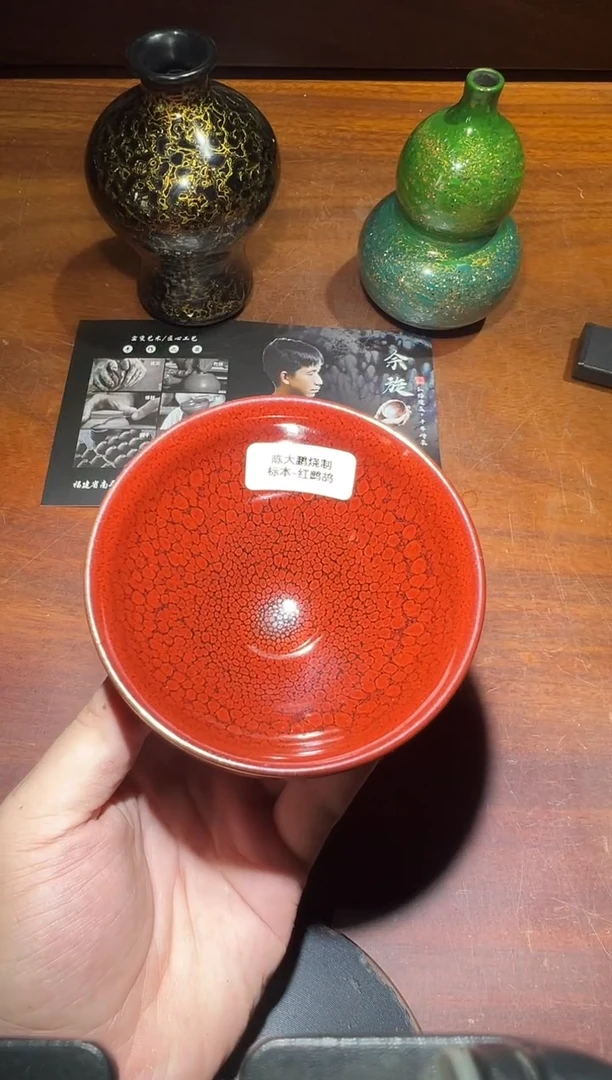 茶盏余旋老师作品62
