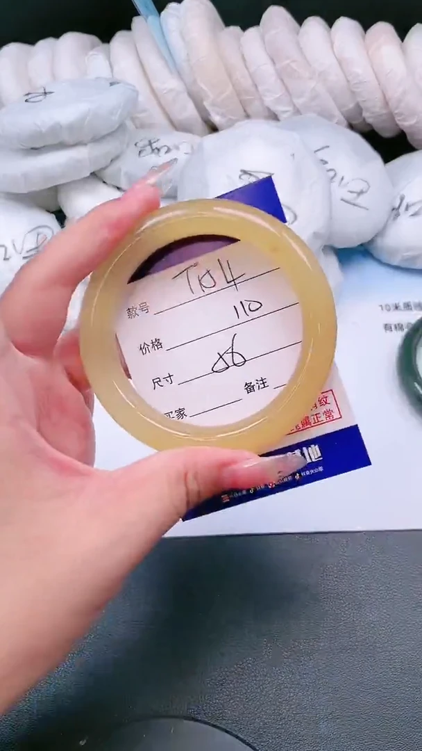 未镶嵌手镯石英质玉12T154-56