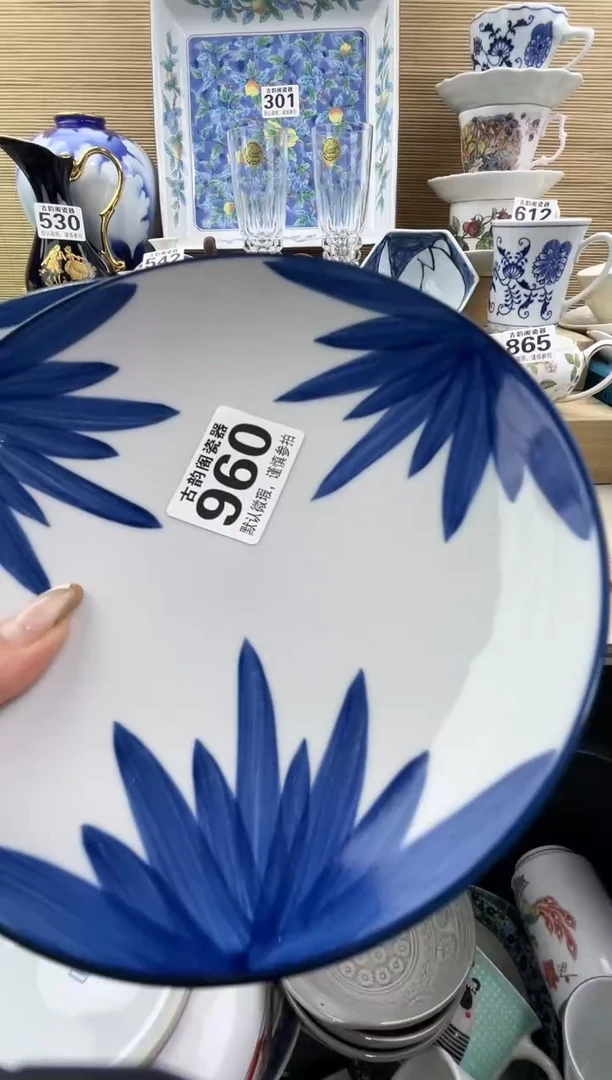 蛋*摆件瓷器瓷器瓷器