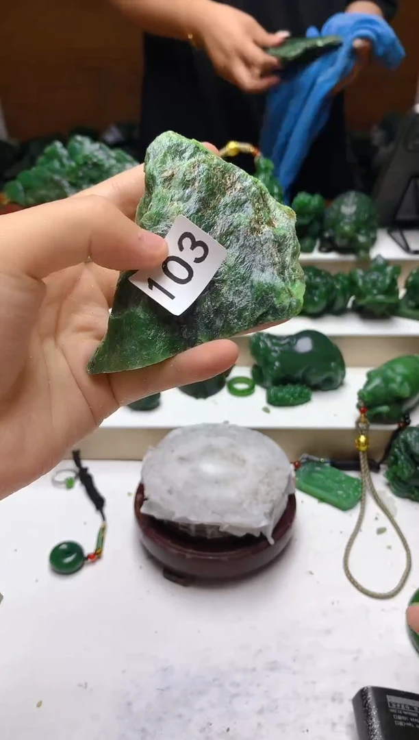 未镶嵌和田玉（青玉）珠宝半成品1