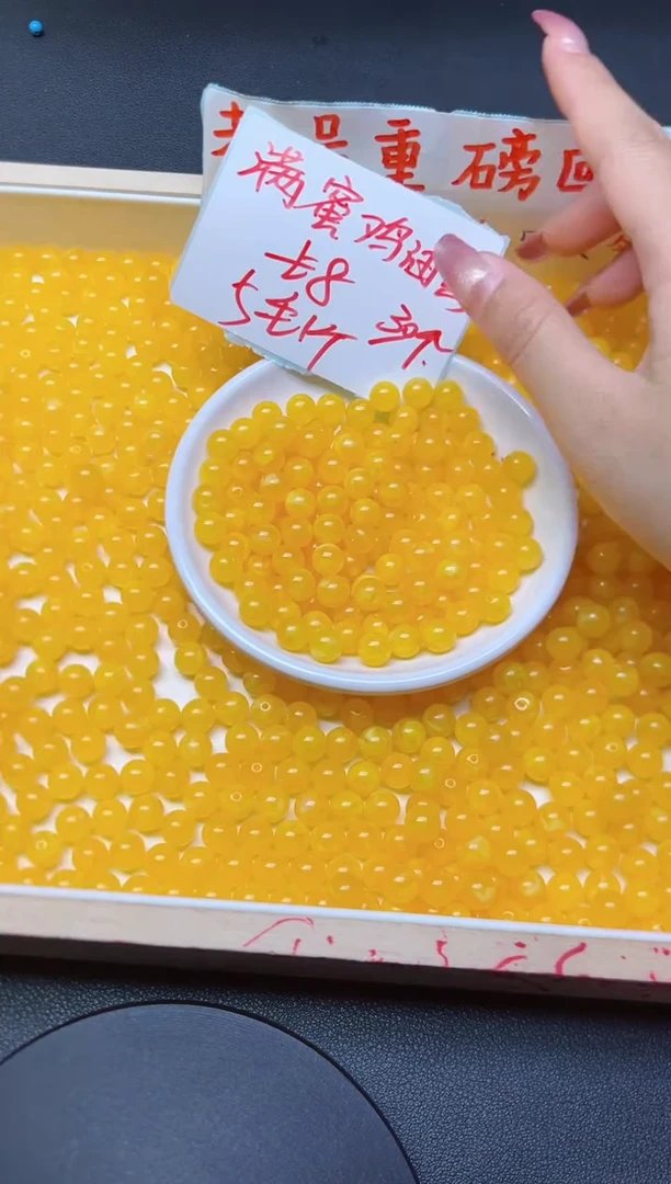 未镶嵌蜜蜡裸石满蜜鸡油黄676  8mm*30颗