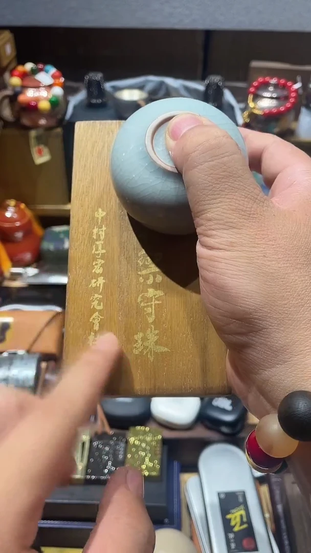 瓷片闪购商品 如图所示