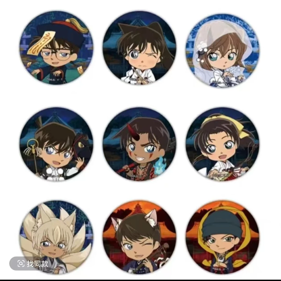 名侦探柯南 僵尸qqr吧唧 日谷周边动漫盲盒