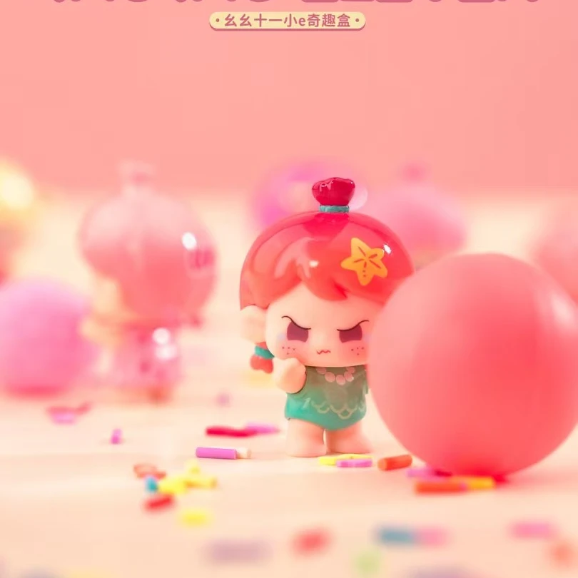 （游戏欧）幺幺十一小e奇趣盒萌粒