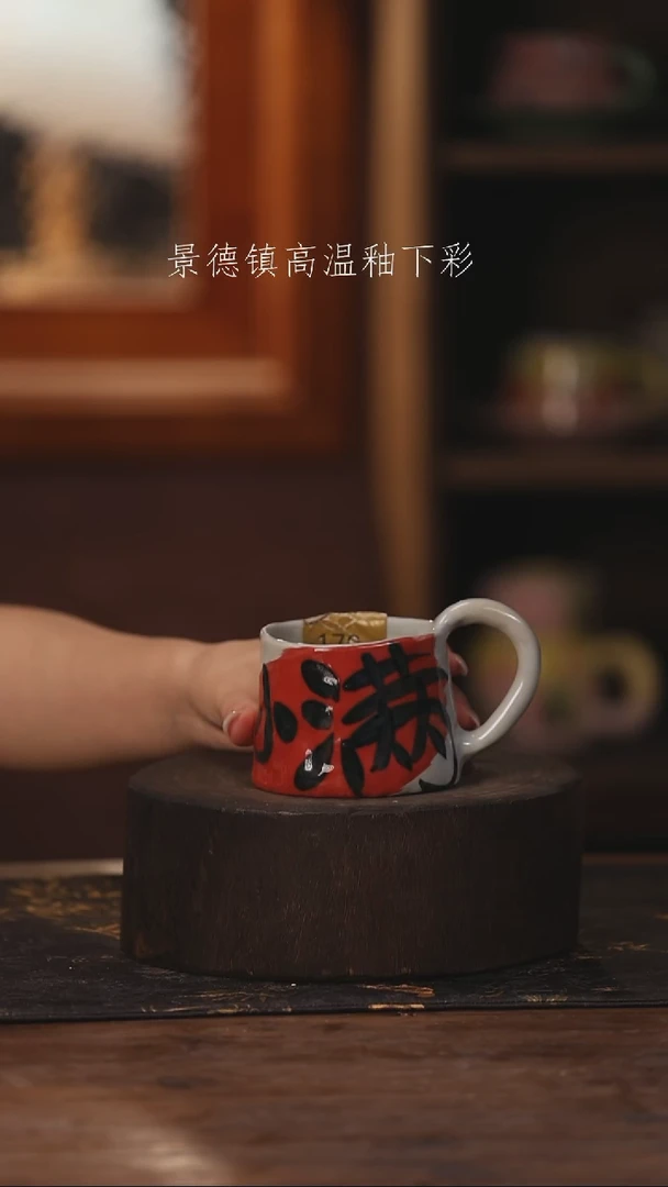 陶瓷景德镇高温釉下手绘陶瓷170