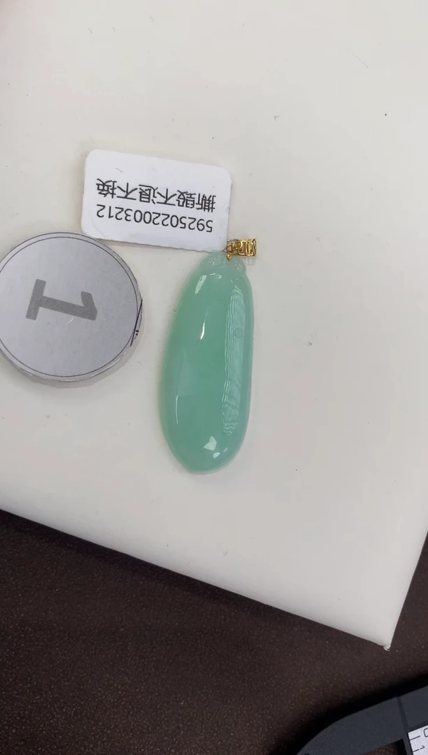 颈饰18K金镶嵌翡翠天然缅甸a货翡翠