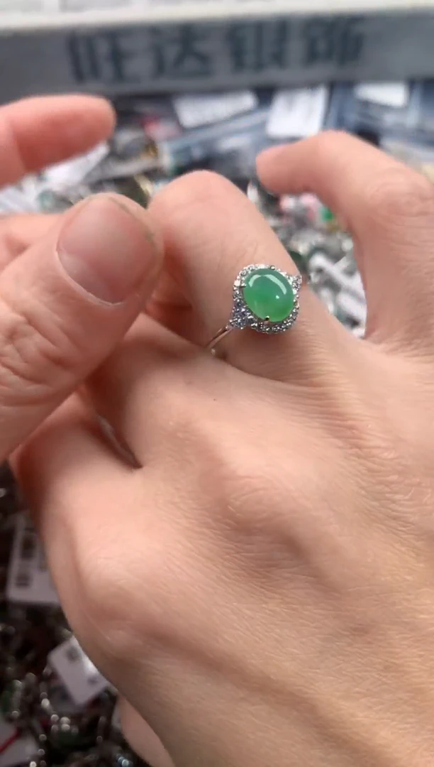 银S925镶嵌戒指翡翠3                             3