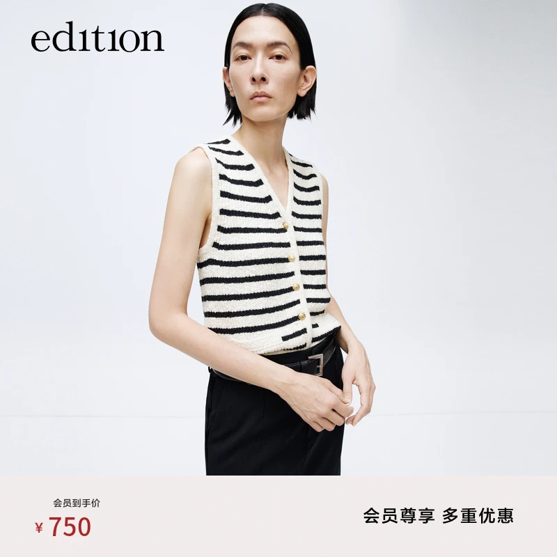 edition春款针织马甲女小香风丝棉条纹短款开衫#EBD1SWTT11