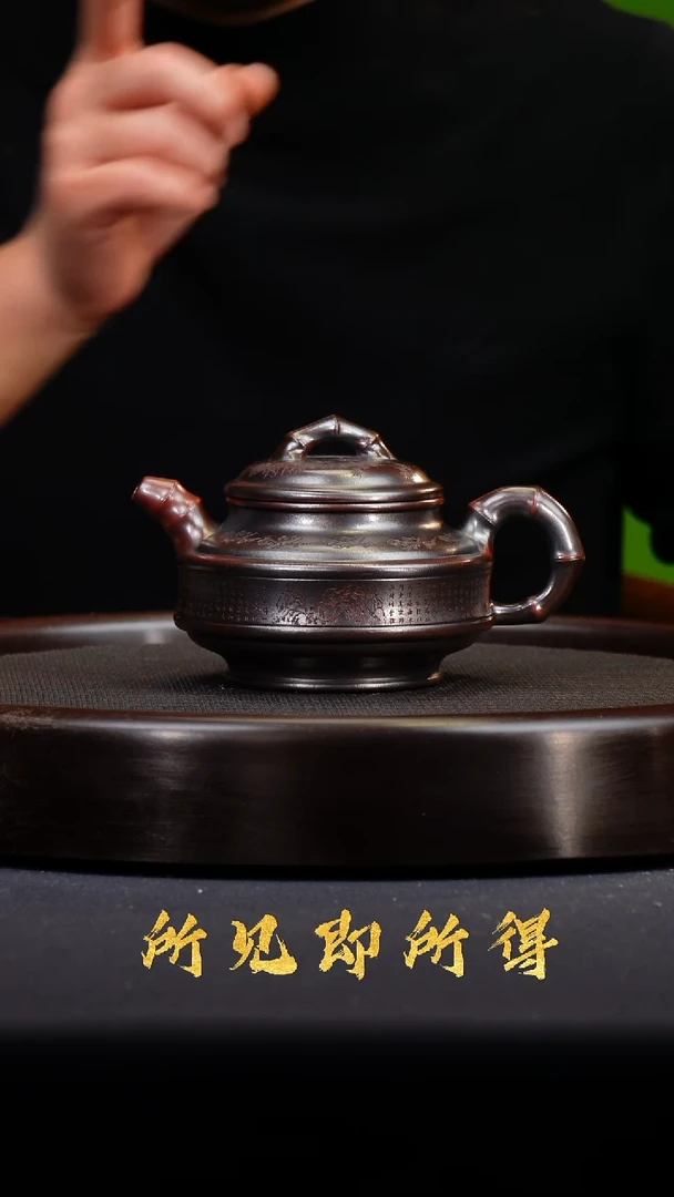 茶壶紫砂宜兴原矿紫砂壶