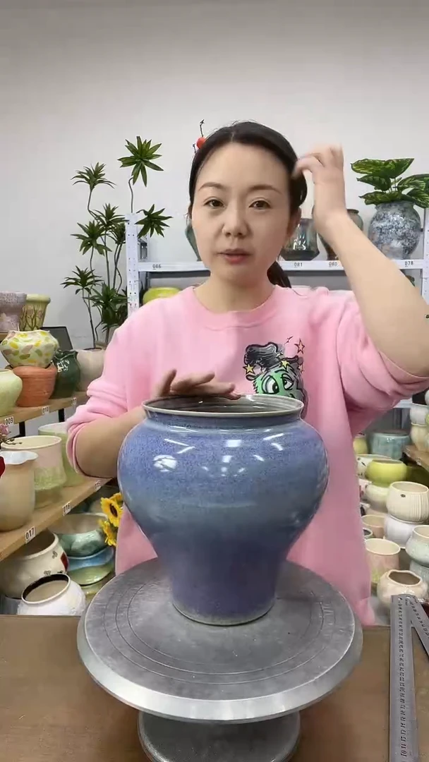 [11.19] 直播链接 高度 23  口径   16