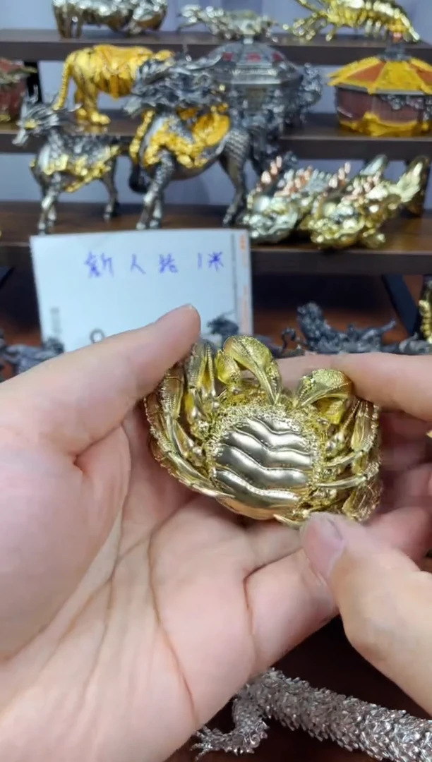 横财大将军螃蟹全身关节可活动新款黄铜款