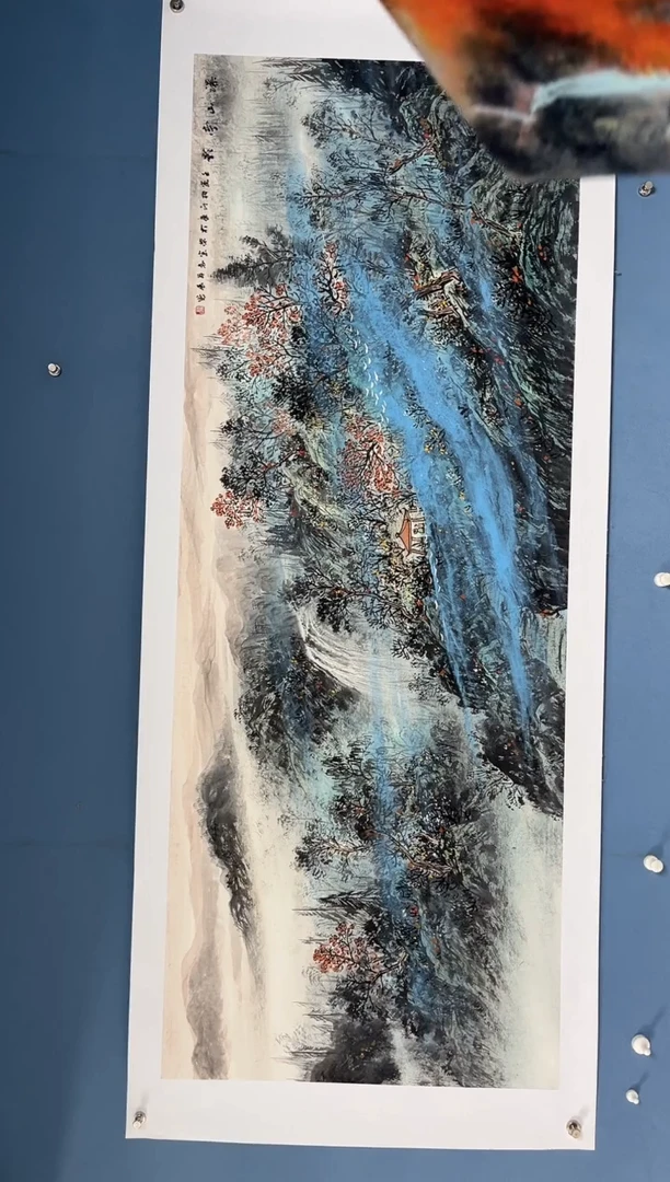 国画中海艺术馆藏刘相训国画