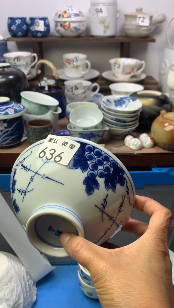 瓷片顺鑫工艺品店闪购