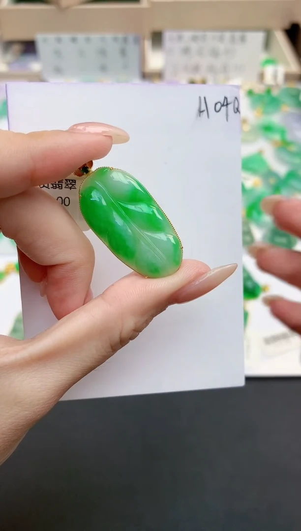 颈饰18K金镶嵌翡翠天然缅甸A货翡翠