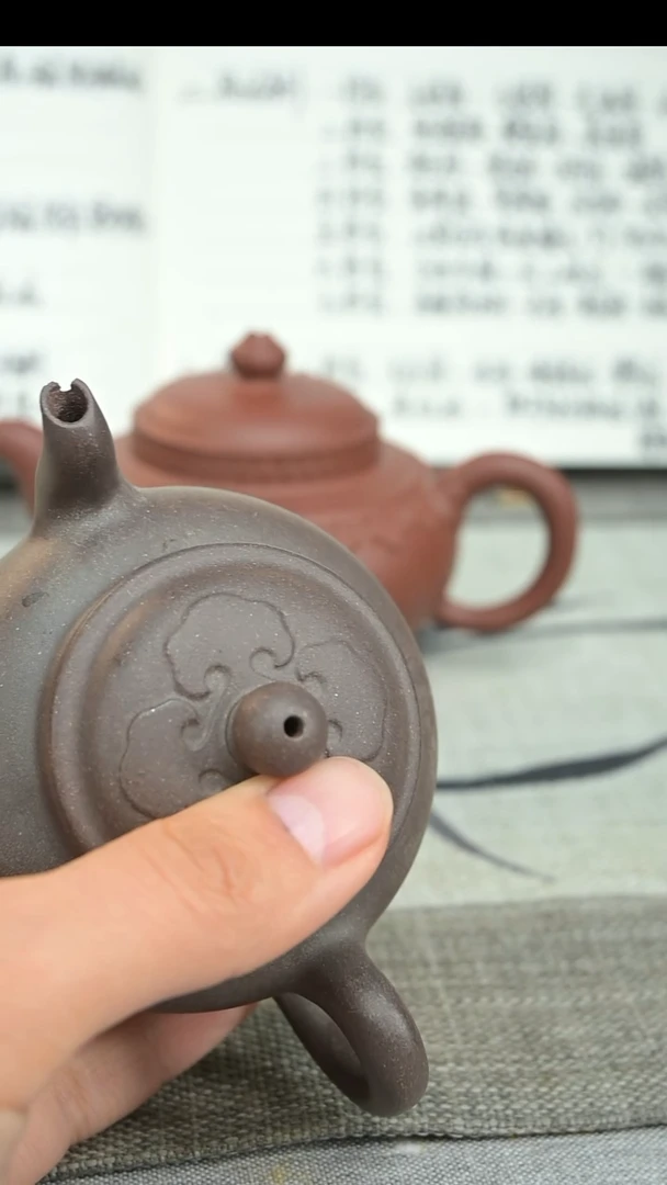 【闪购商品】紫砂茶壶111111111111111